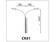 Cần đèn kép CK1