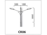 Cần đèn kép CK6