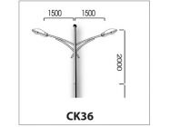 Cần đèn kép CK36