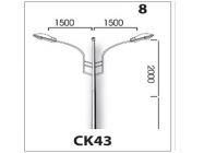 Cần đèn kép CK43