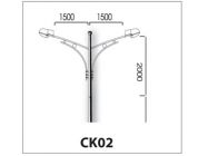 Cần đèn kép CK2