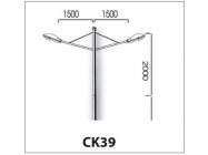 Cần đèn kép CK39