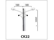 Cần đèn kép CK22