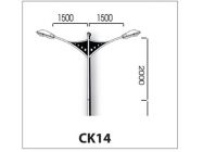 Cần đèn kép CK14