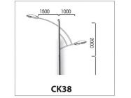 Cần đèn kép CK38