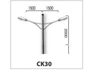Cần đèn kép CK30