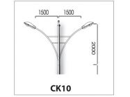 Cần đèn kép CK10