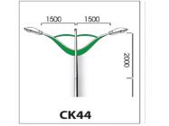 Cần đèn kép CK44
