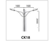 Cần đèn kép CK18