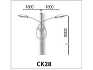 Cần đèn kép CK28