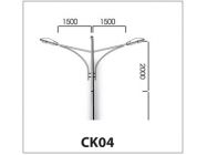Cần đèn kép CK4