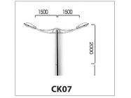 Cần đèn kép CK7