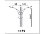 Cần đèn kép CK23