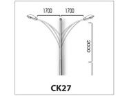 Cần đèn kép CK27