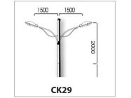 Cần đèn kép CK29