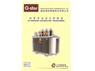 Q-Star